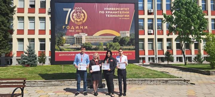 Участие в конкурс "Млади изследователи" в УХТ - Пловдив